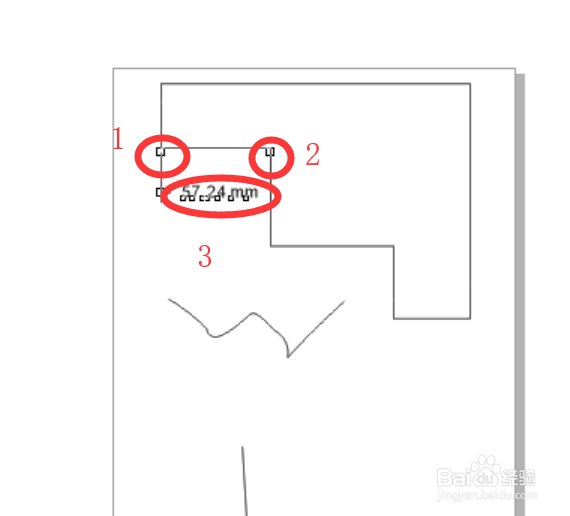 cdr软件如何使用度量工具（及其它工具）？