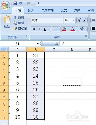 excel怎样去掉单元格左上角的绿色三角形