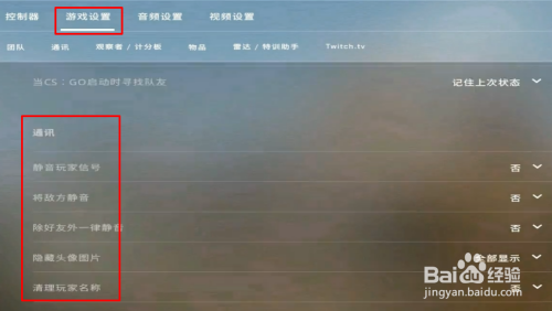 7c84d1672b5fd546f848cba27fd0b503c9d22475.jpg?x-bce-process=image%2Fresize%2Cm_lfit%2Cw_500%2Climit_1