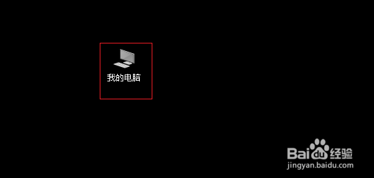 如何显示隐藏文件