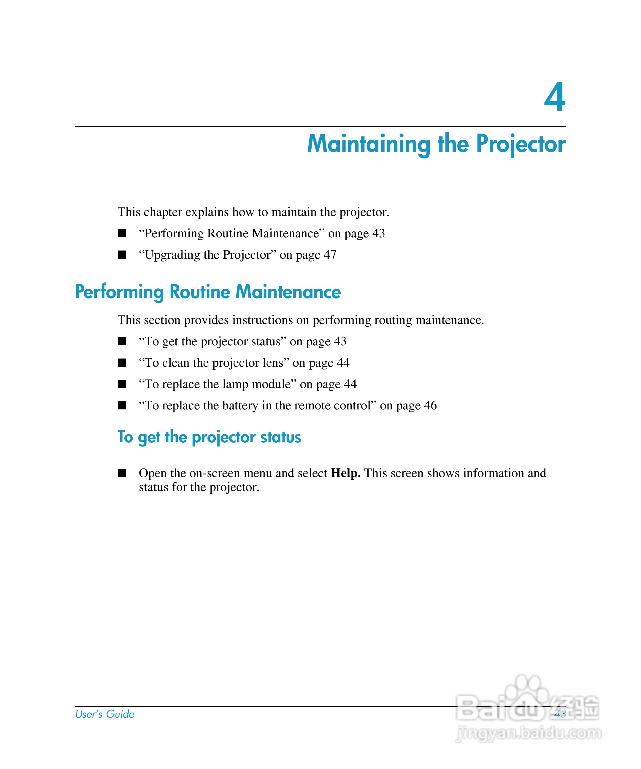 惠普(康柏) HP mp3220 Digital Projector投影机说明书:[5]