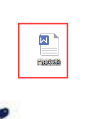 word怎么调整纸张的尺寸大小?
