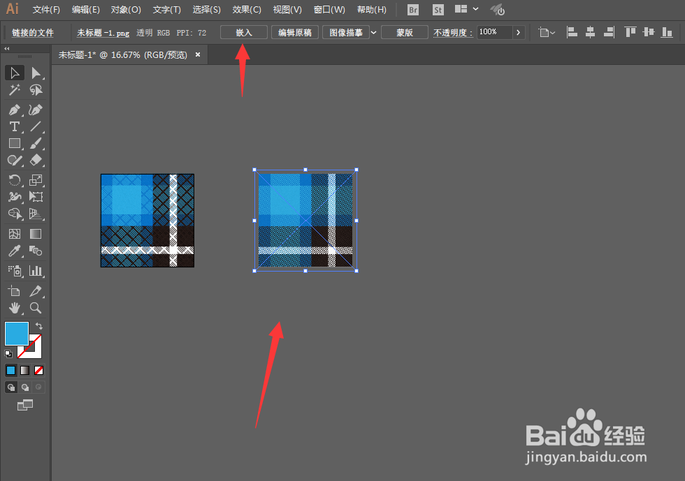 如何用ILLUSTRATOR绘制格子面料纹理