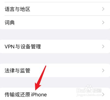 手机声音断断续续卡顿？