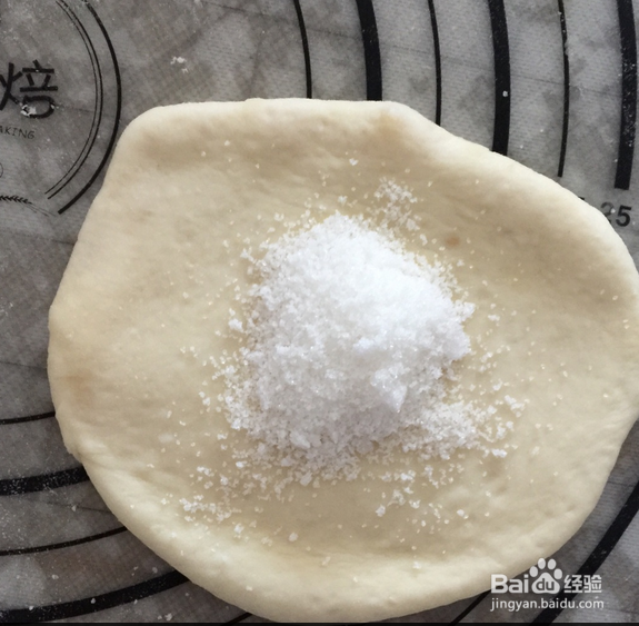 黄桥烧饼怎么做