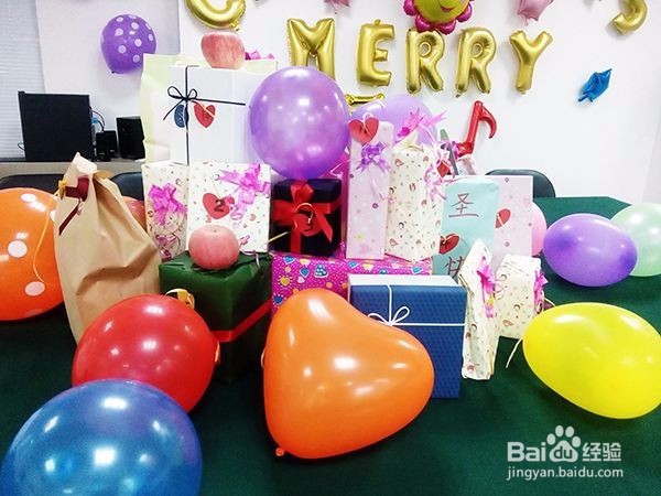 公司圣诞节怎么过