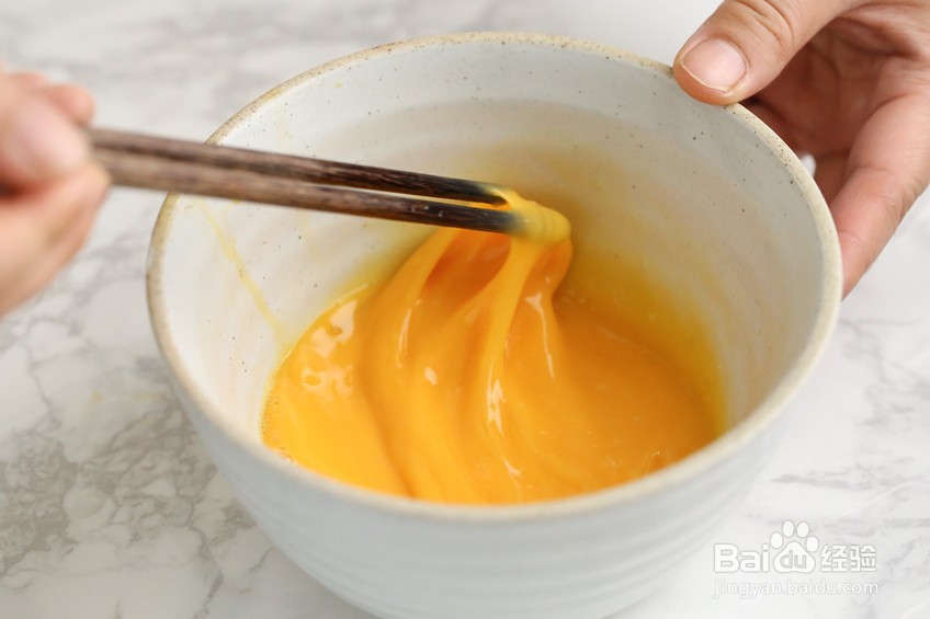 奶香鸡肉蒸蛋怎么做？