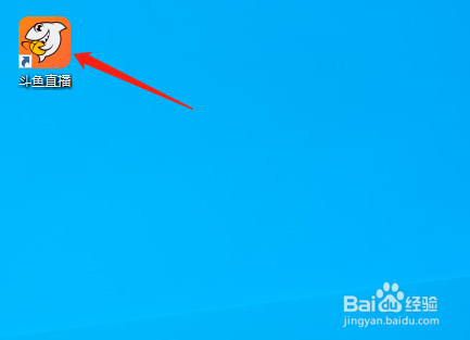 斗鱼直播怎样开启开黑通知