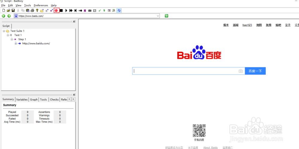 badboy如何录制脚本,已近怎么导出脚本