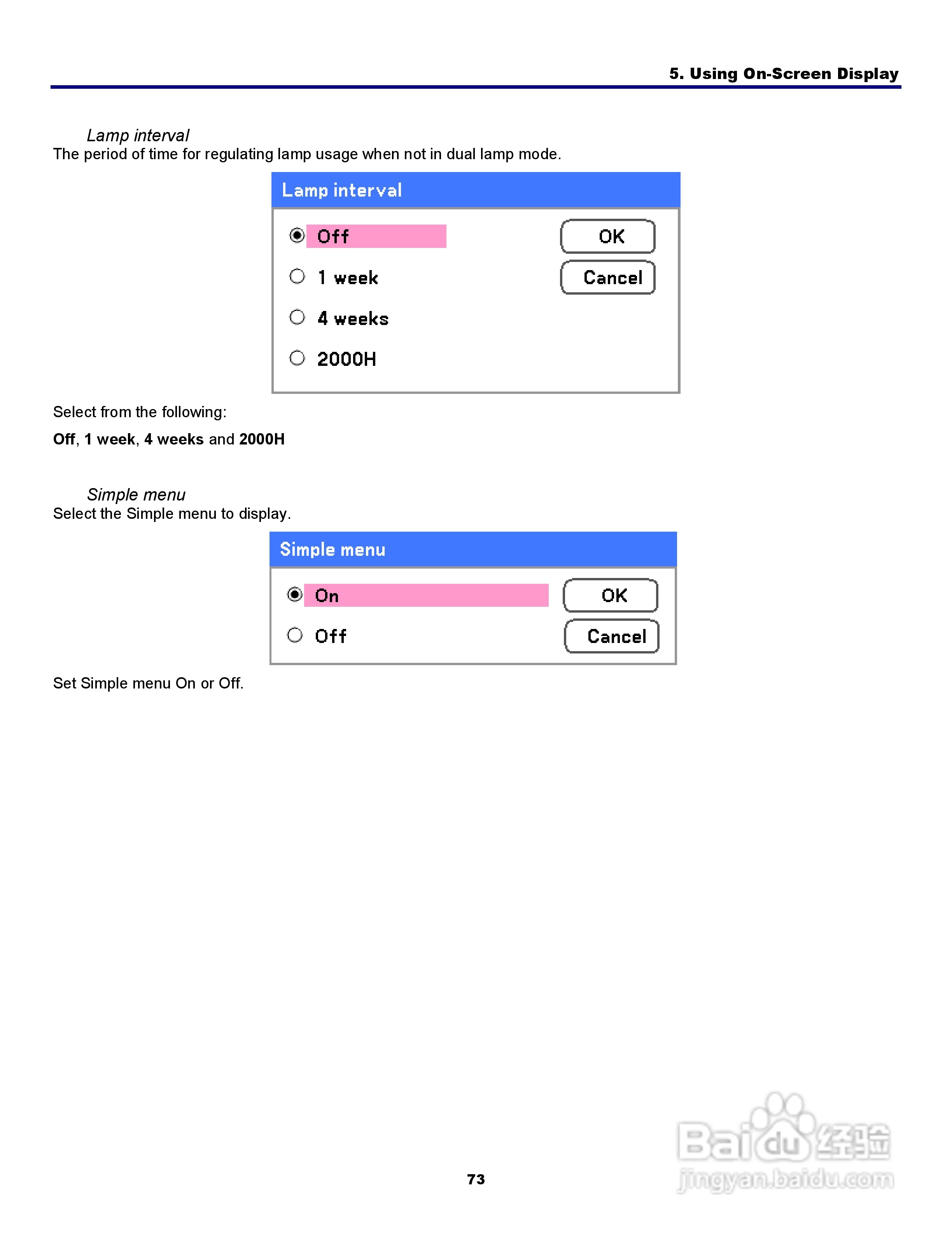 三洋 PDG-DXT10L投影机说明书:[9]