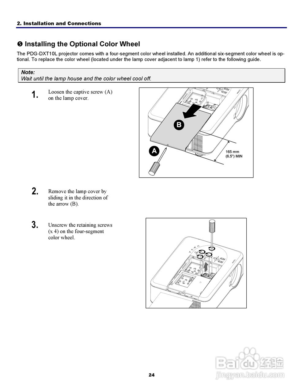 三洋 PDG-DXT10L投影机说明书:[4]