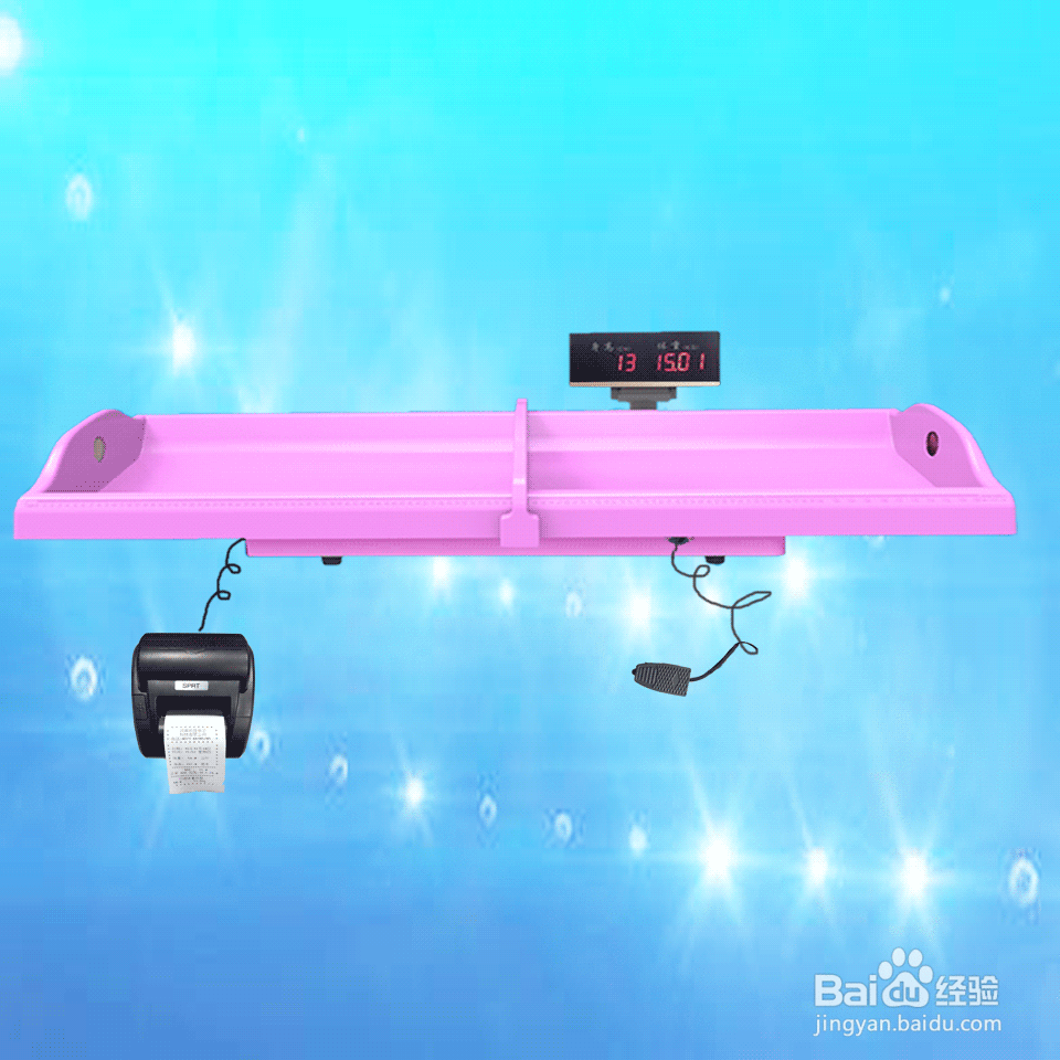 婴幼儿卧式测量身长体重电子秤步骤