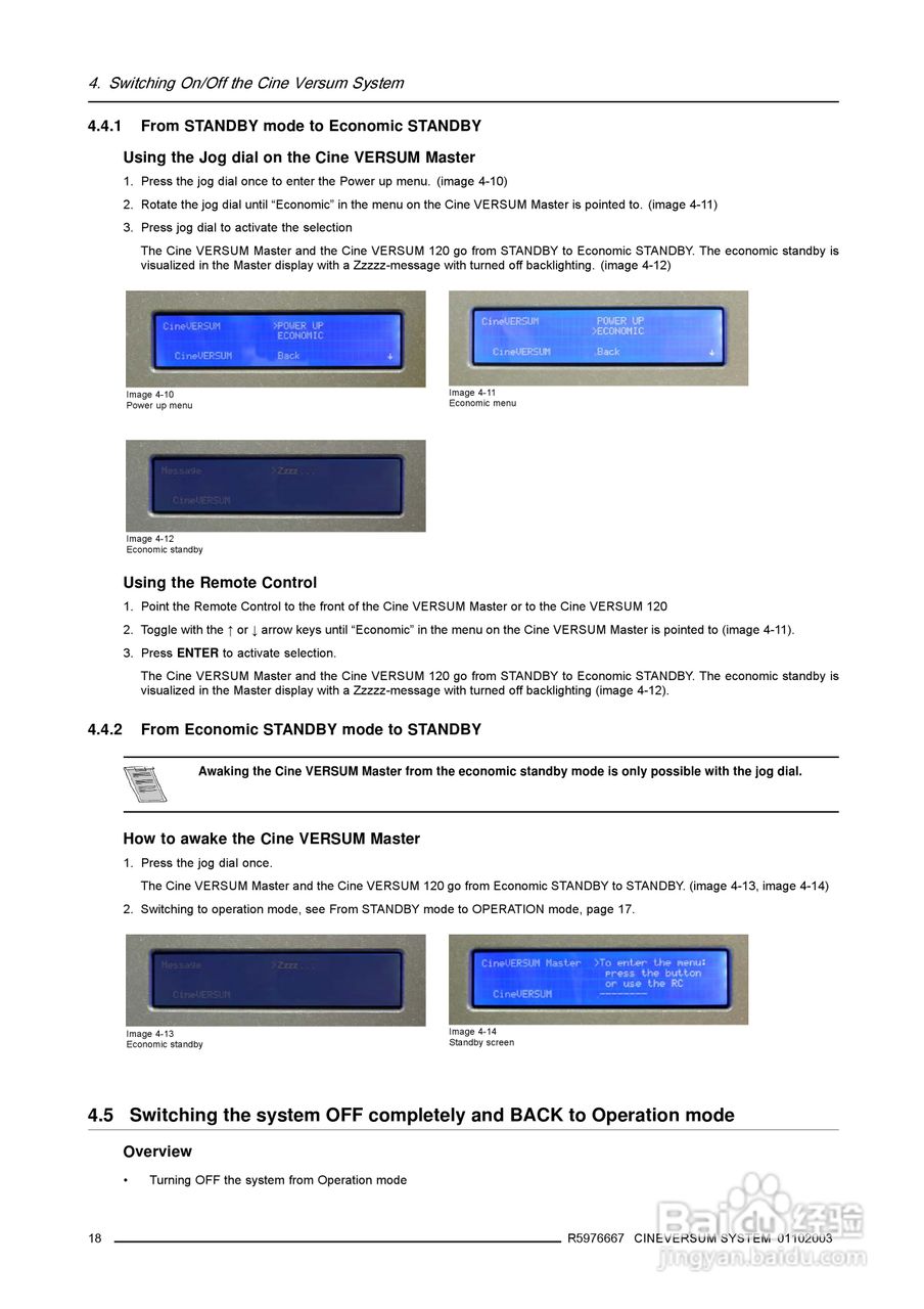 Barco巴可 Cine VERSUM 120投影机说明书:[3]