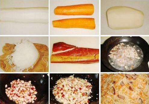 【早餐】腊肉萝卜包的做法