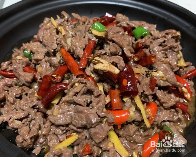 小炒牛肉的做法