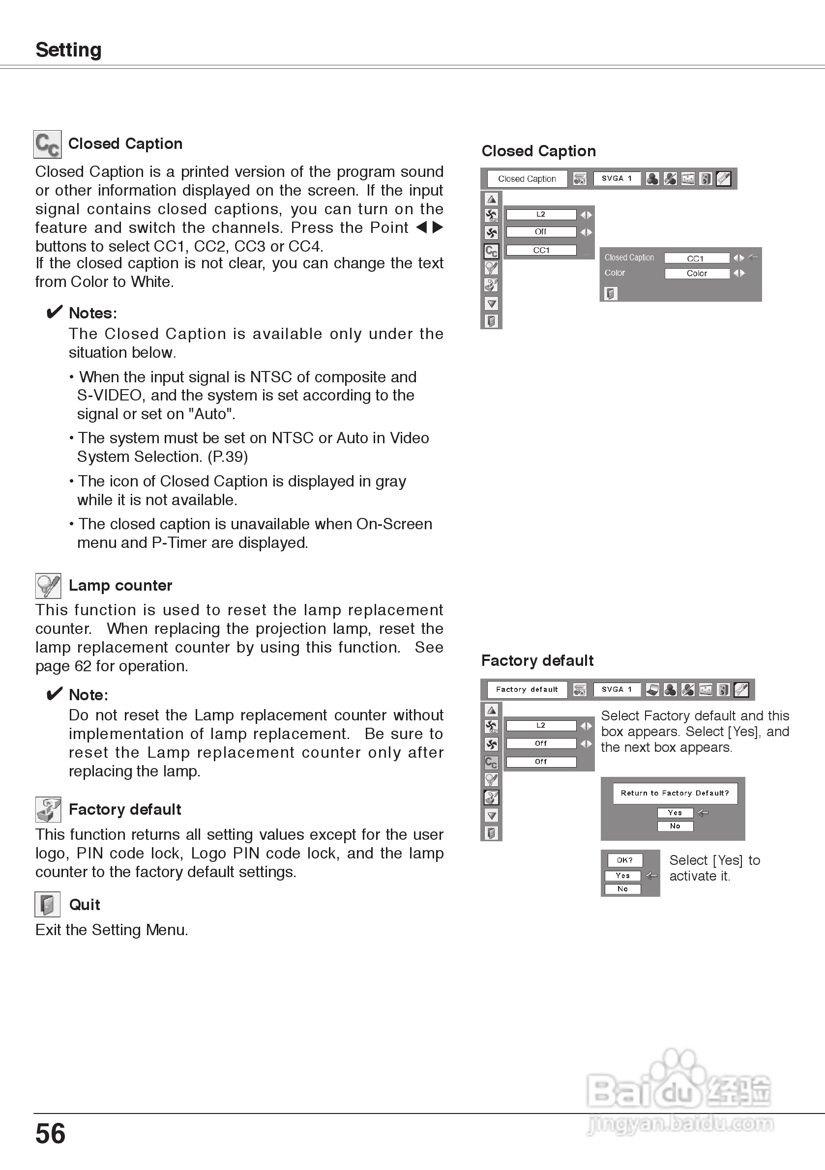 三洋 PLC-XW60投影机说明书:[6]