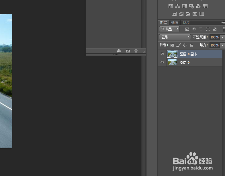 ps教程如何复制图层