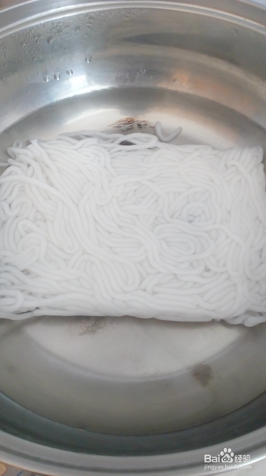 怎么用鲜粉做酸辣粉