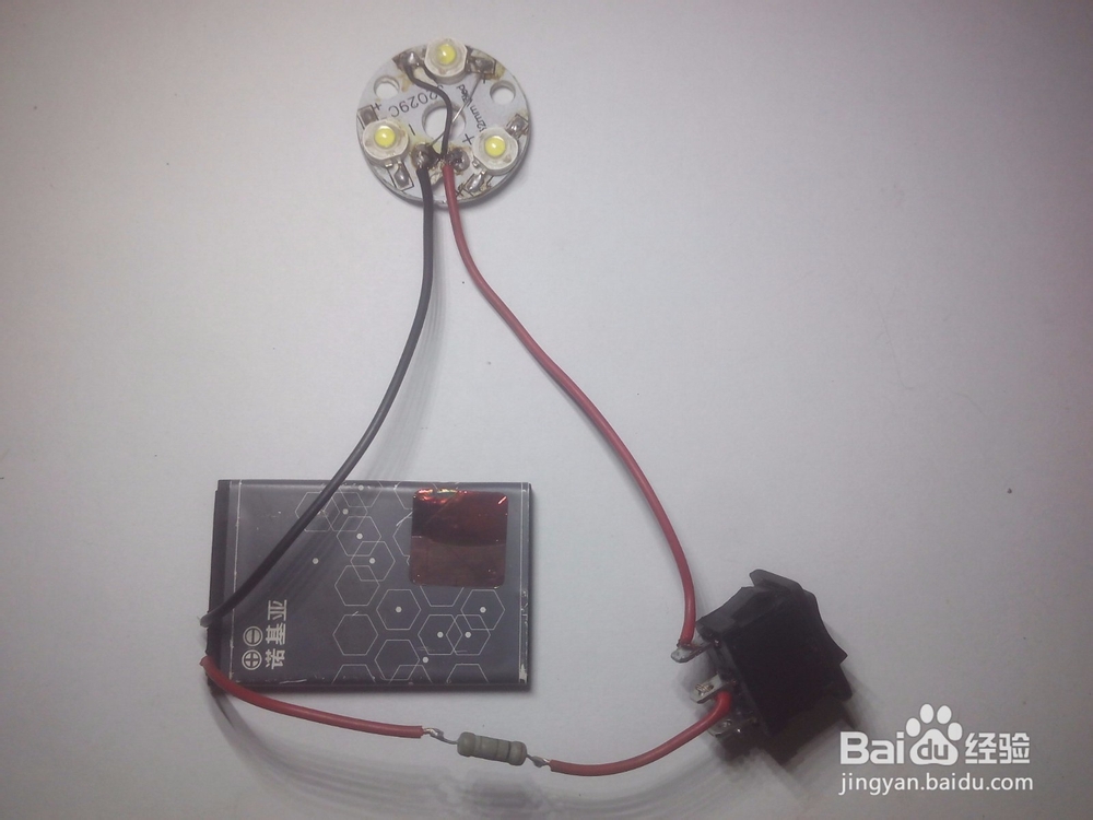 DIY简单的可充电LED电灯