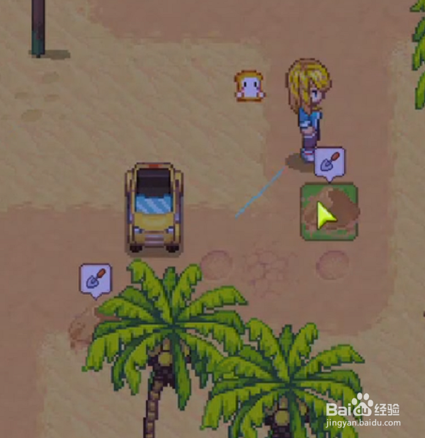 暖暖村物语藏宝图如何使用