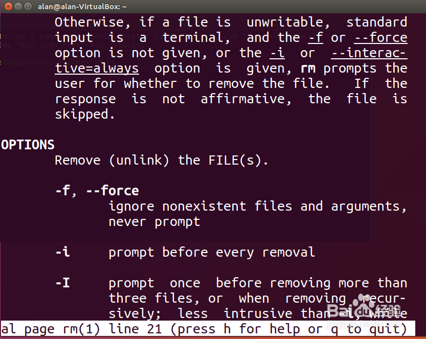 Linux终端下如何查阅命令的帮助信息