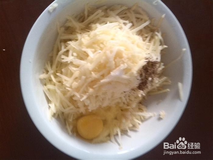 土豆丝的另一种吃法