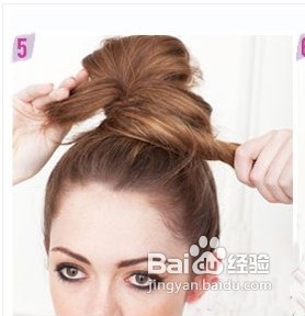 夏日清新丸子头的扎法