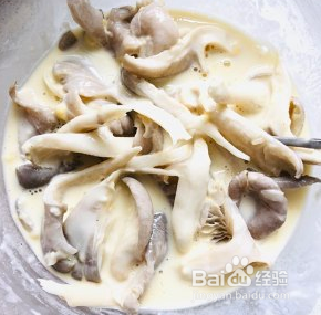 椒盐蘑菇超好吃的下酒菜