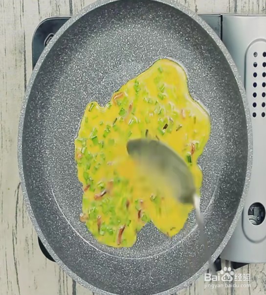 韭菜盒子的做法