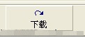 卓普智能手机线刷方法,适用于卓普全机型