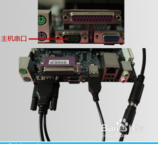 如何安装超市收银管理系统