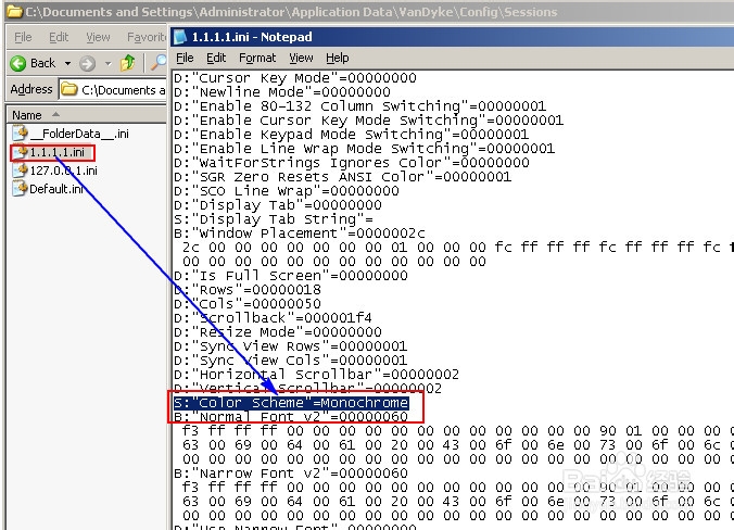 Secure CRT：[1]设置会话默认颜色方案