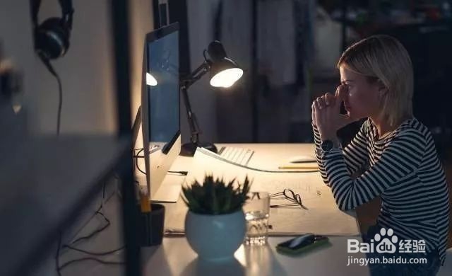 控制熬夜的好方法