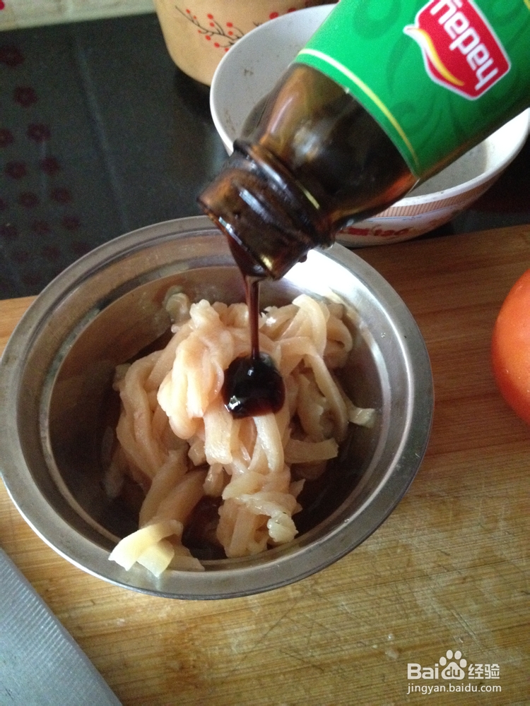 鸡胸脯肉怎么做好吃