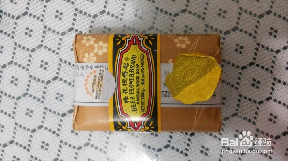 生活中随手可以用的小妙招