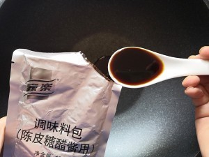 教你做陈皮糖醋烤大虾