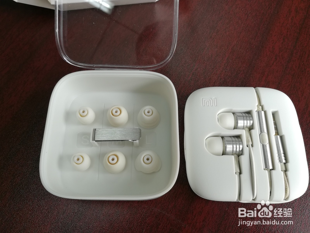 小米活塞耳机银色版开箱晒物