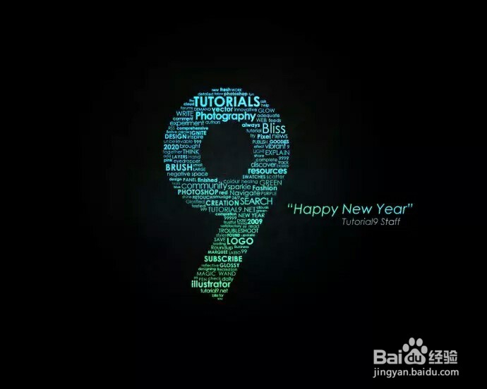 PS制作绚丽的英文字体组成的艺术字壁纸