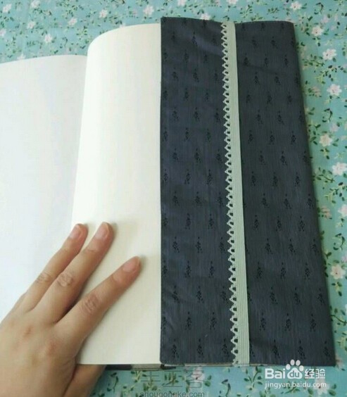 怎么制作书衣