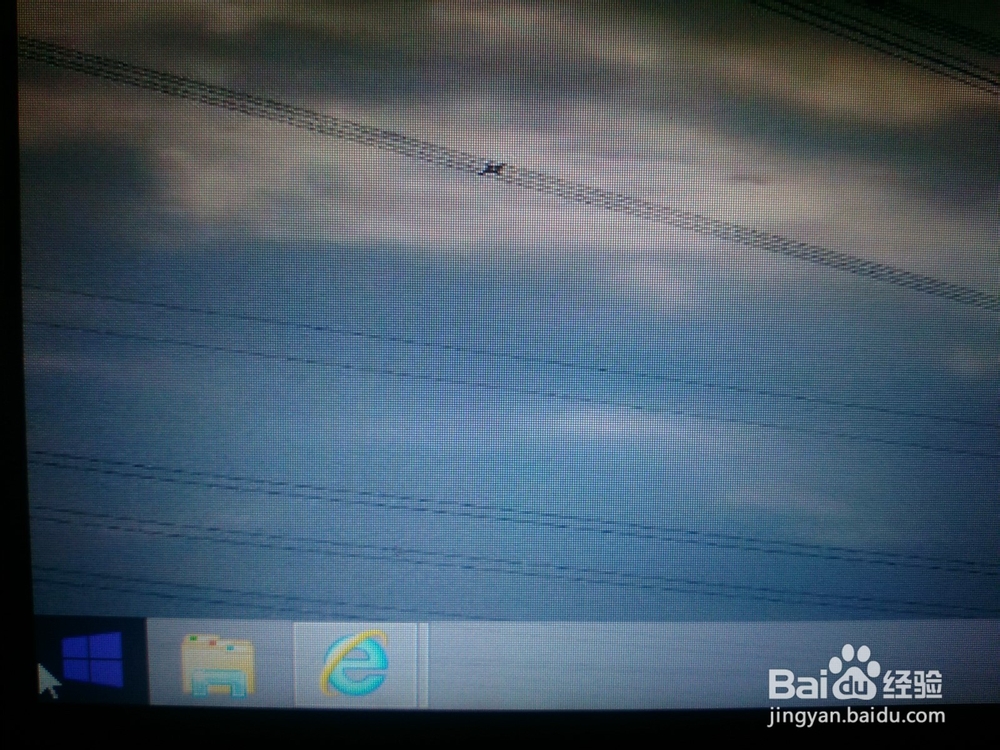 win8系统怎么卸载软件
