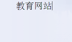 英语成绩出来了怎么查
