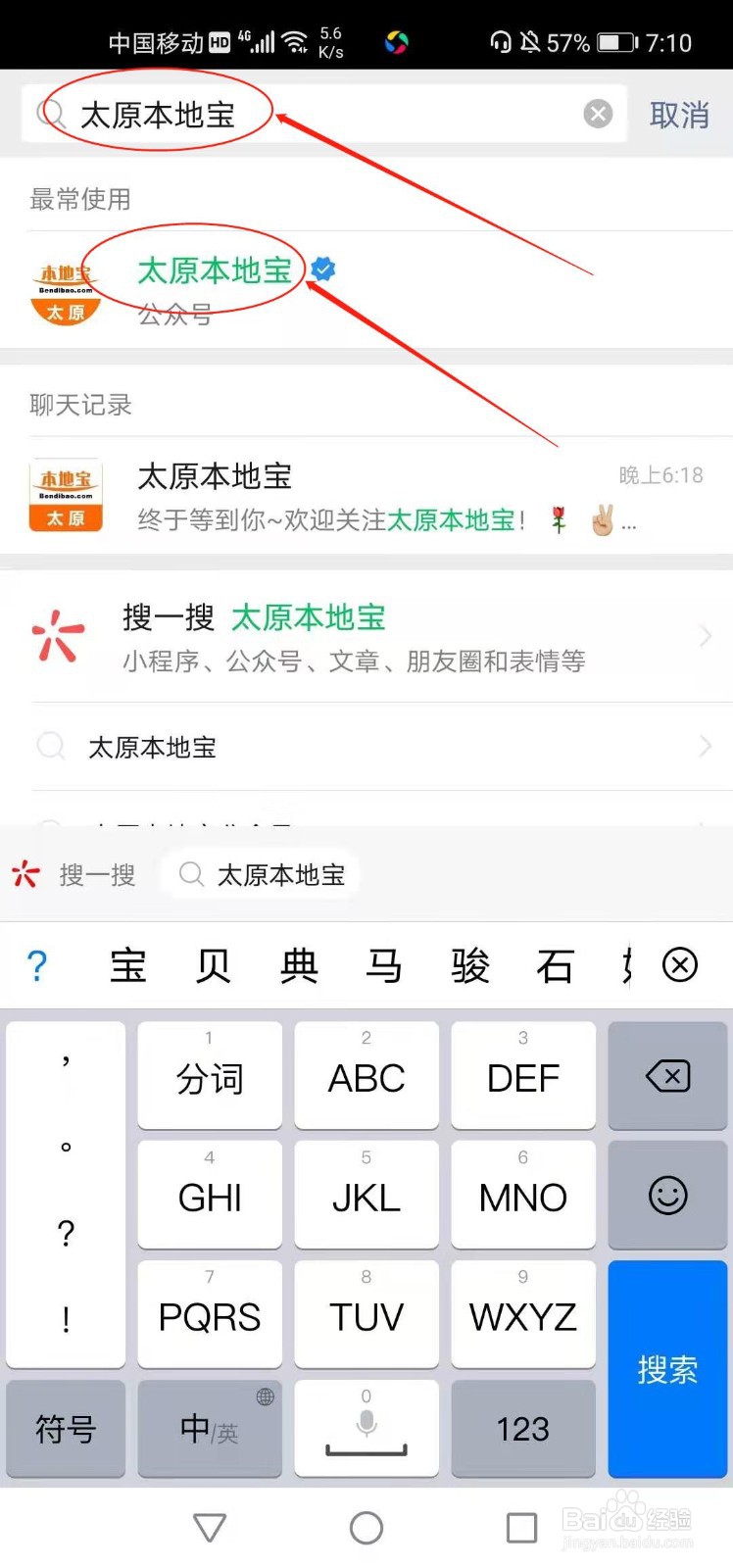 车辆限行是怎么规定的
