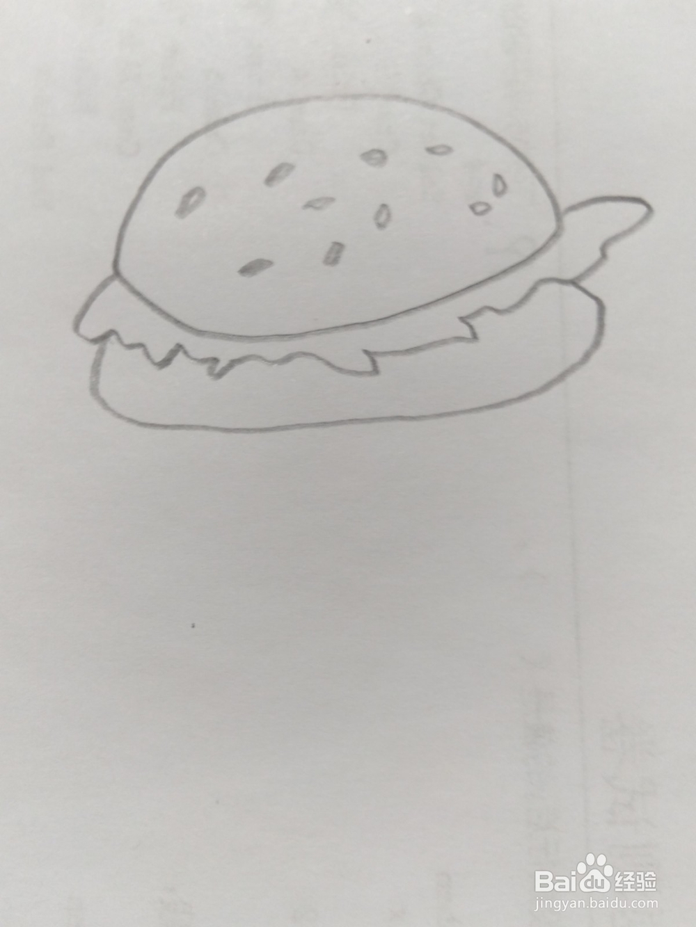 简笔画面包画法3
