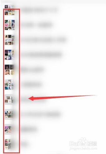 微信群消息怎么屏蔽