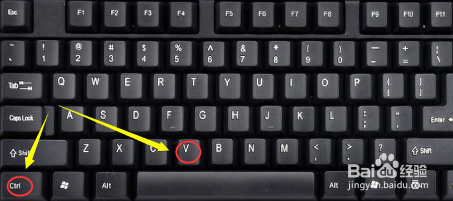 windows自带截图工具的使用
