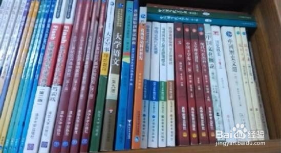 卫生资格职称考试高效备考指南介绍