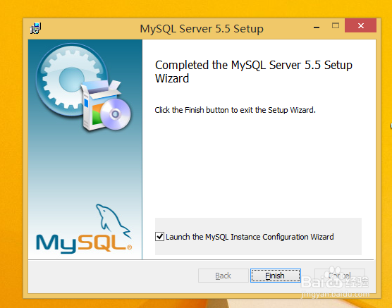 win8.1安装MySQL5.5数据库服务器