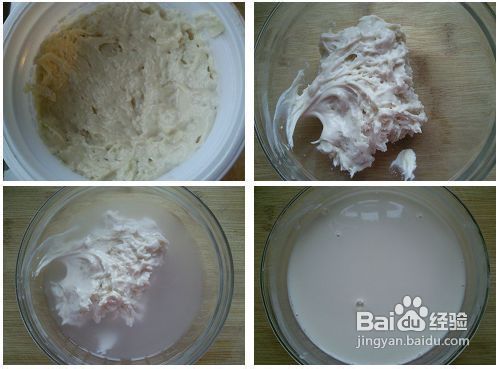 用传承千年的手法蒸一锅老面馒头