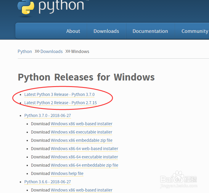win10 64位怎么下载安装python