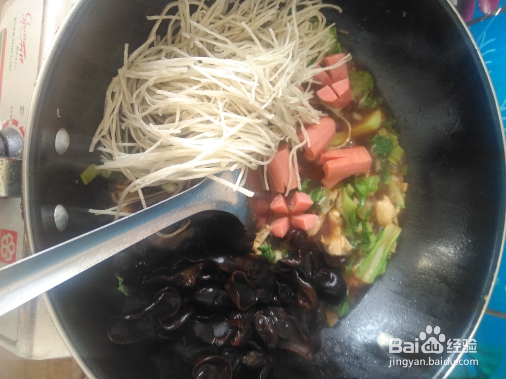 秋季家常菜做法